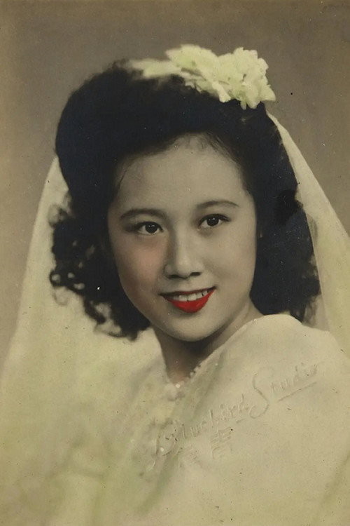 Photo of Chen Juan-Juan, Acting