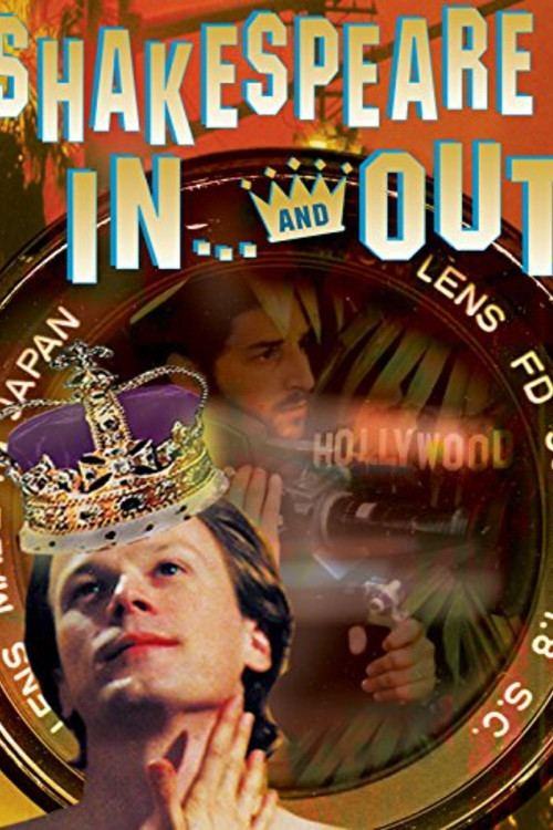 Movie poster for Shakespeare In... And Out (1999)