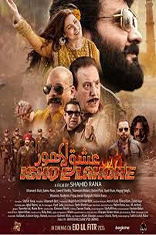 Movie poster for Ishq-E-Lahore (2025)