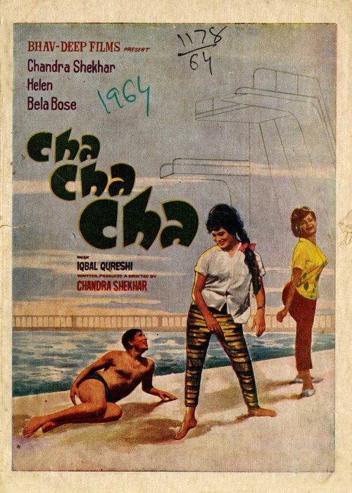Movie poster for Cha Cha Cha (1964)