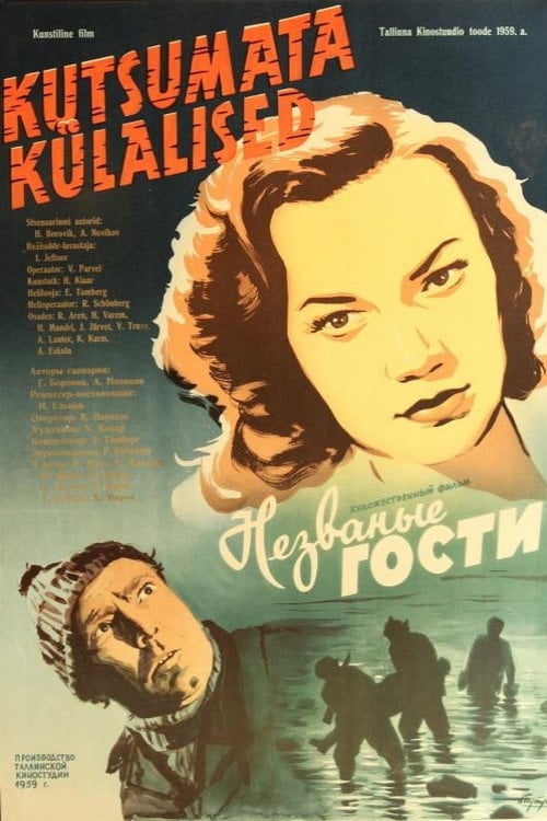 Movie poster for Uninvited Guests (1959)