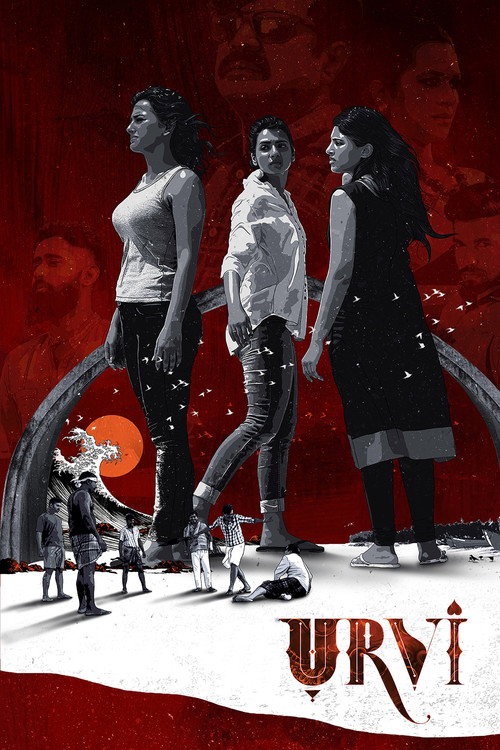 Movie poster for Urvi (2017)