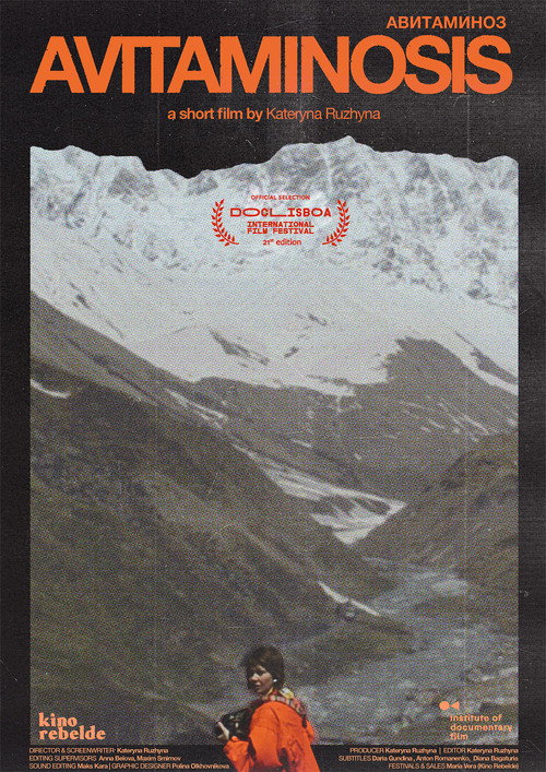 Movie poster for Avitaminosis (2023)