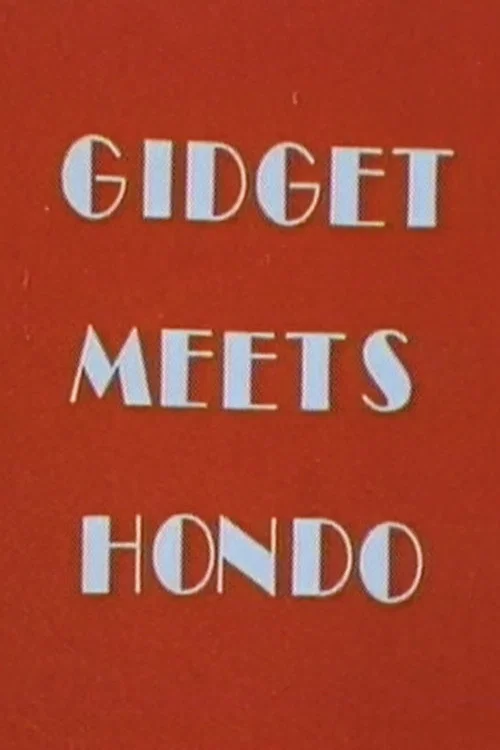 Movie poster for Gidget Meets Hondo (1980)