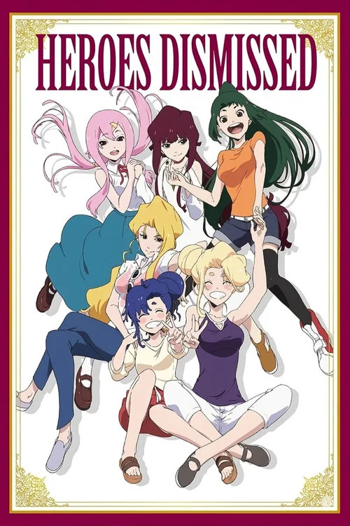 Movie poster for Heroes Dismissed (2016)