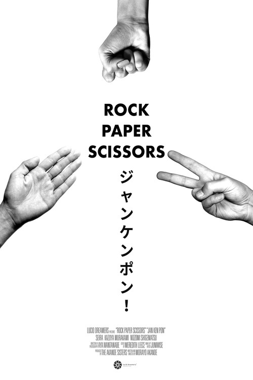 Movie poster for Rock, Paper, Scissors (2019)
