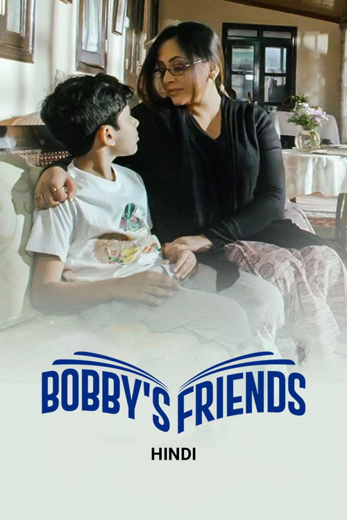 Movie poster for Bobby's Friends (2023)