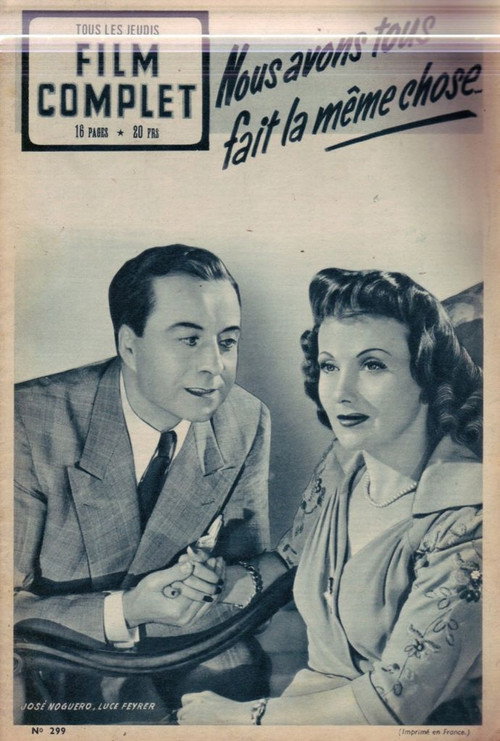 Movie poster for Nous avons tous fait la même chose (1950)