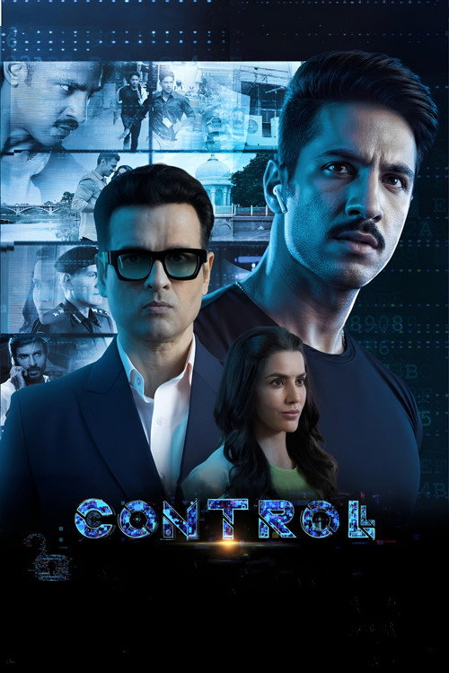Movie poster for Controll (2025)