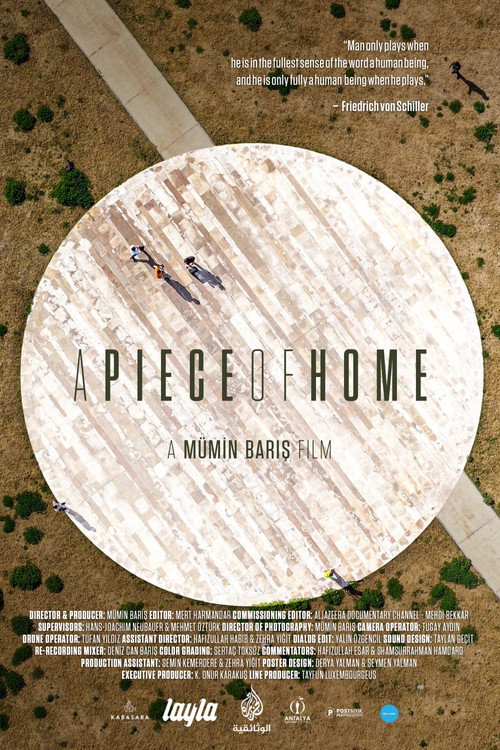 Movie poster for A Piece of Home (2024)