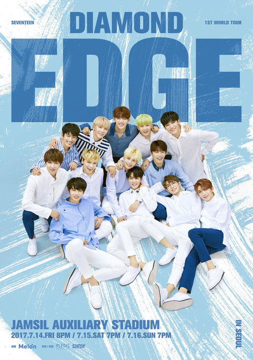 Movie poster for DIAMOND EDGE IN SEOUL (2018)