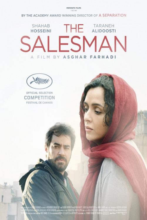 Movie poster for The Salesman (2016)