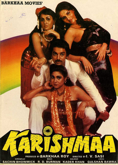 Movie poster for Karishmaa (1984)