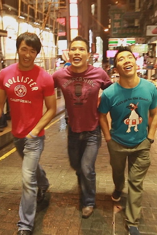 Movie poster for 567 Brothers (2012)