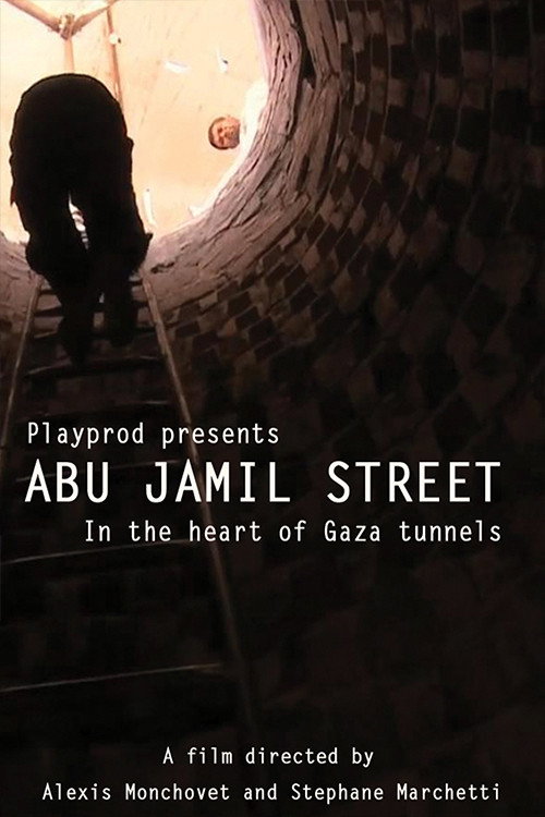 Movie poster for Abu Jamil Street (2010)