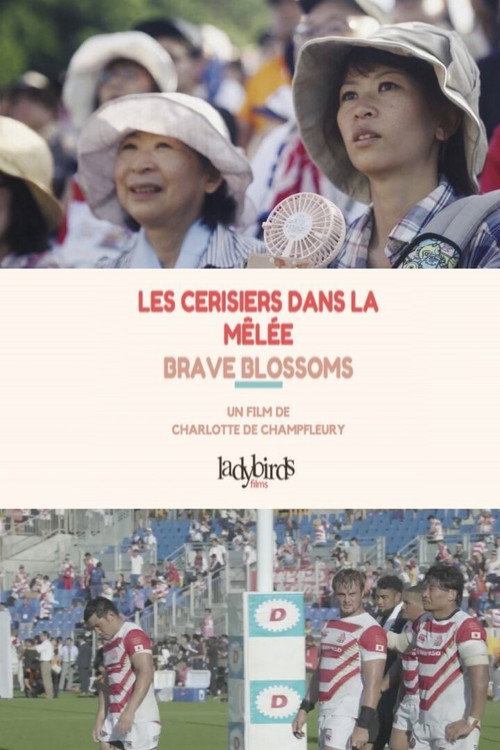Movie poster for Les Cerisiers dans la Mêlée – Brave Blossoms (2019)