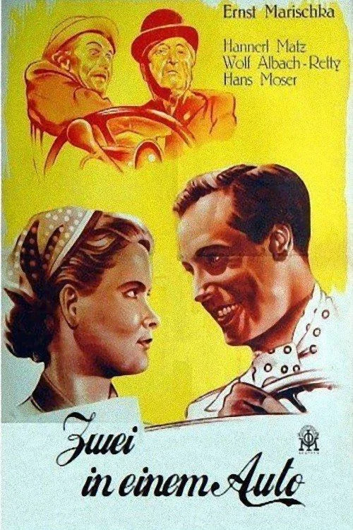Movie poster for Zwei in einem Auto (1951)