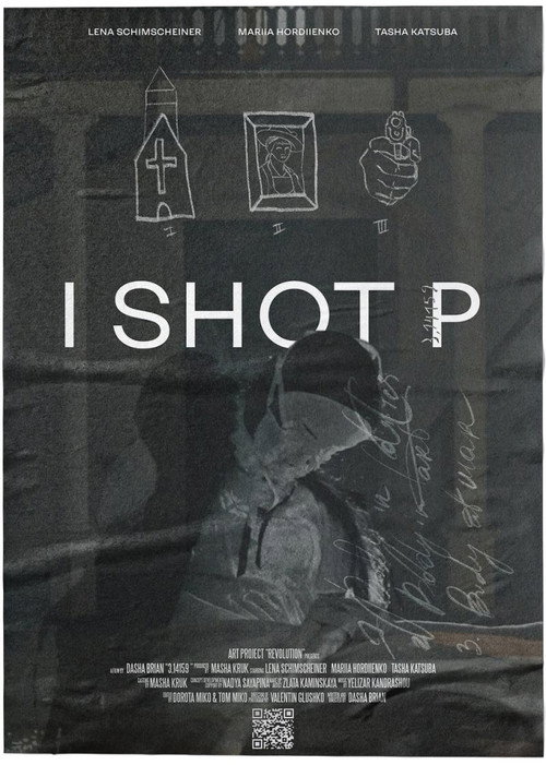 Movie poster for 3.14159