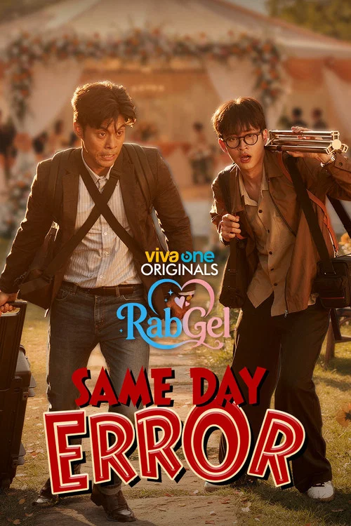 Movie poster for Same Day Error