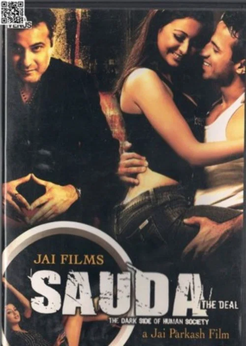 Movie poster for Sauda: The Deal (2005)