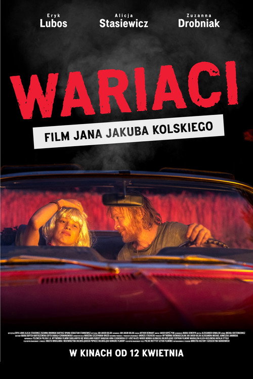 Movie poster for The Maniacs (2024)