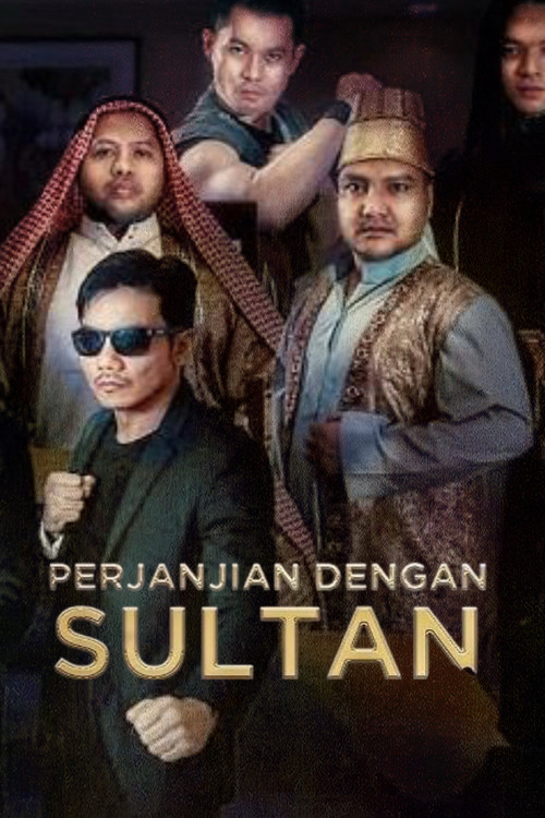 Movie poster for Pengabdi Sultan (2019)