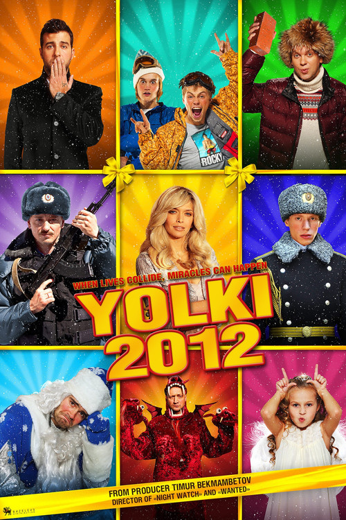 Movie poster for Six Degrees of Celebration 2 (2011)
