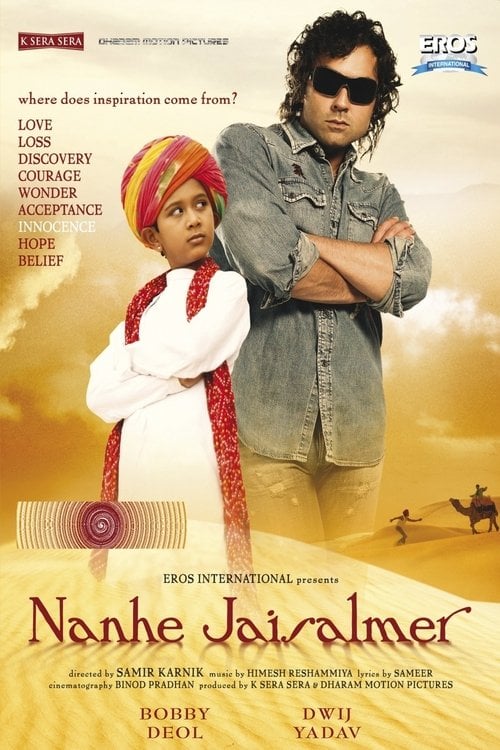 Movie poster for Nanhe Jaisalmer: A Dream Come True (2007)