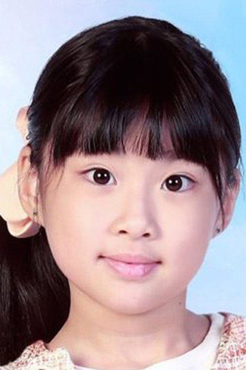 Katherine Chantaravisoot profile