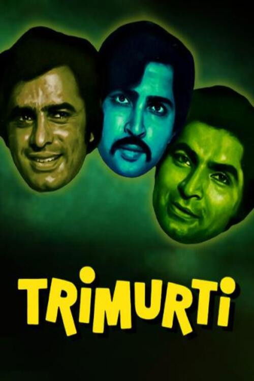 Movie poster for Trimurti (1974)