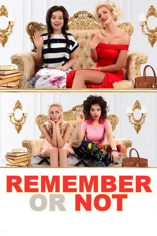 Movie poster for Remember or Not (2016)