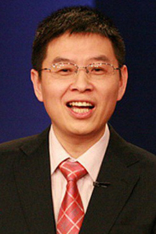 Li Bo profile