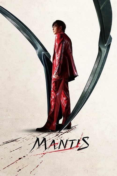 Movie poster for Mantis (2025)