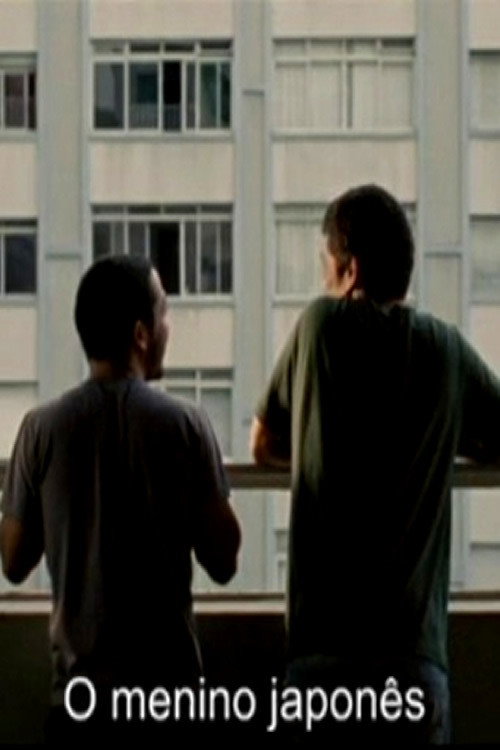 Movie poster for The Japanese Boy (2009)