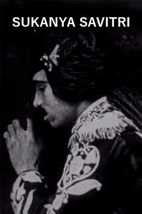 Movie poster for Sukanya Savitri (1922)