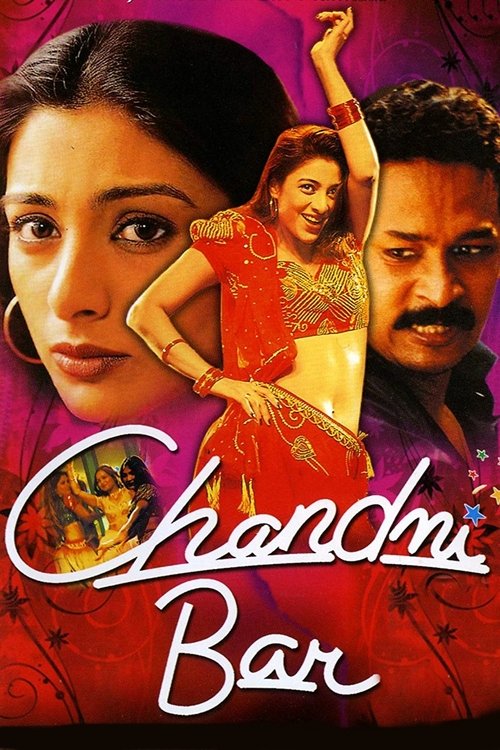 Movie poster for Chandni Bar (2001)