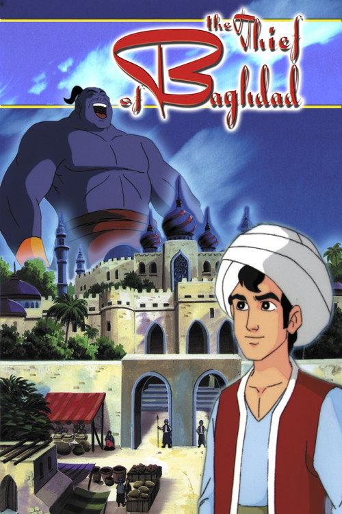 Movie poster for The Thief of Bagdad (1998)