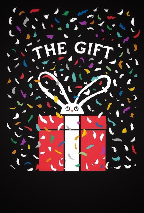Movie poster for The Gift (2014)