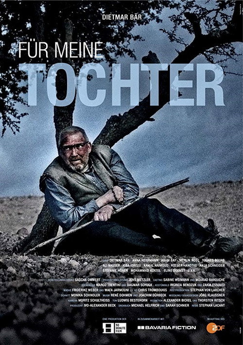 Movie poster for Für meine Tochter (2018)