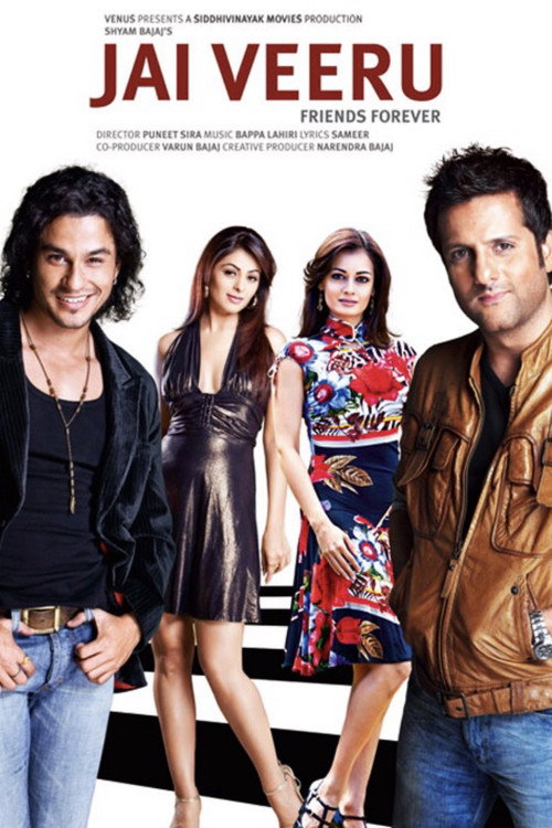 Movie poster for Jai Veeru (2009)
