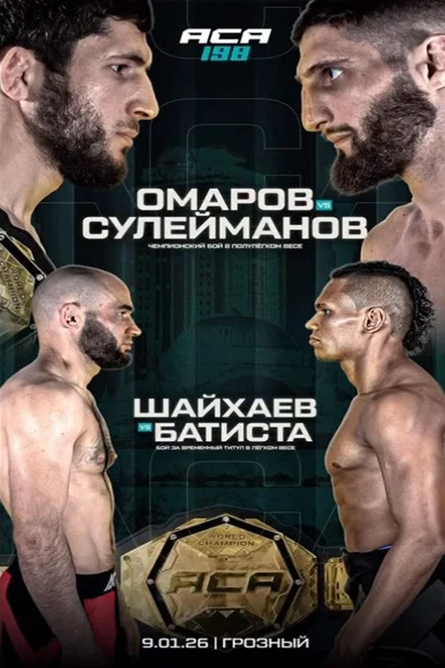 Movie poster for ACA 198: Omarov vs. Suleymanov 2 (2026)