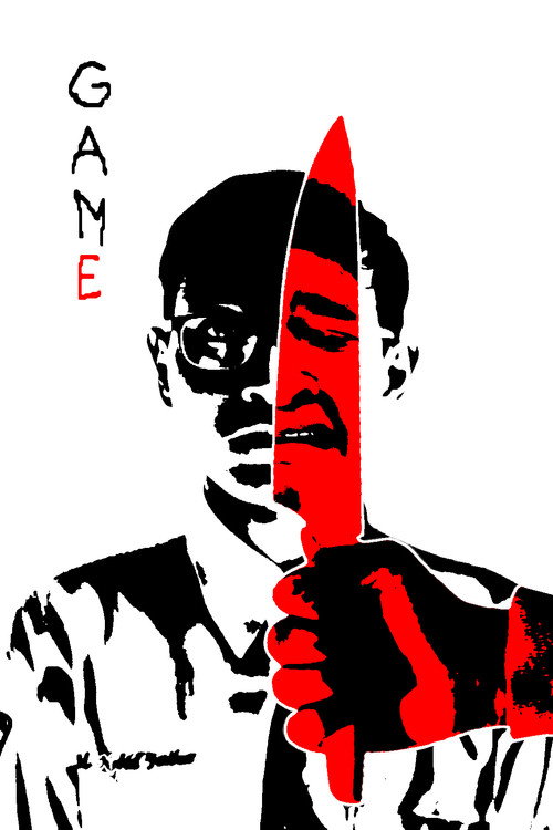 Movie poster for GAME (2023)