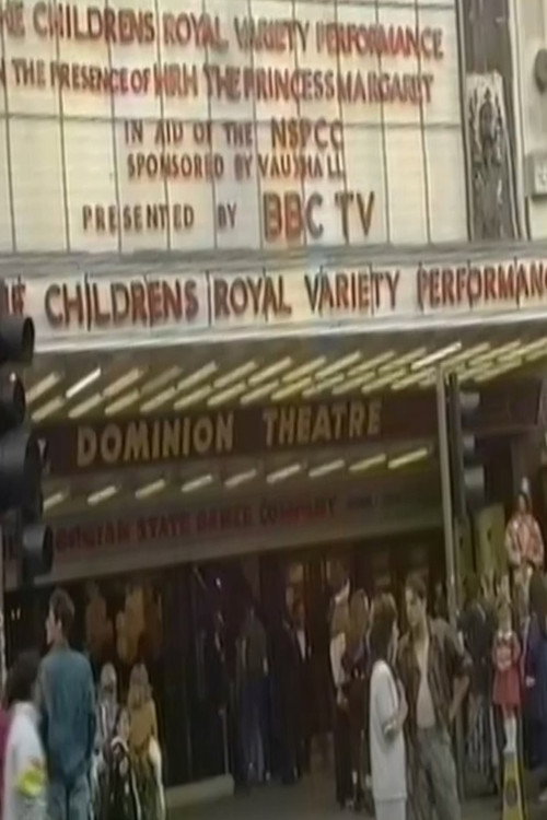 Movie poster for The Children's Royal Variety Performance (1990)