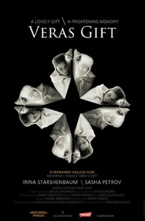 Movie poster for Veras Gift (2016)