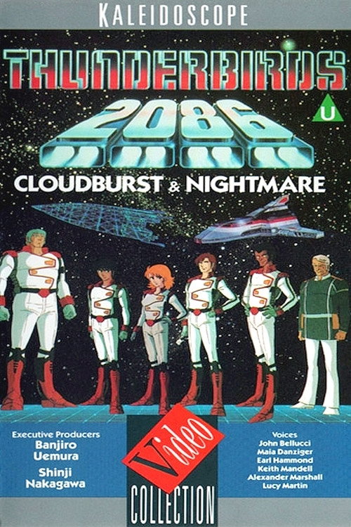 Movie poster for Thunderbirds 2086: Cloudburst & Nightmare (1986)