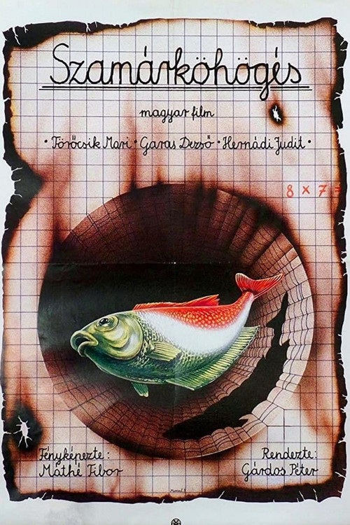 Movie poster for Whooping Cough (1987)