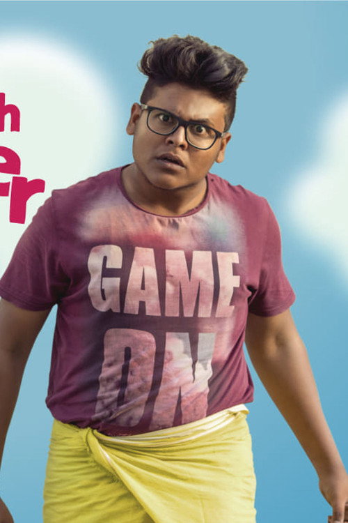 Photo of Aneessh, Acting