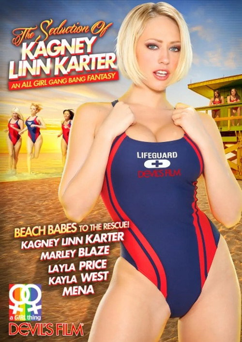 Movie poster for The Seduction Of Kagney Linn Karter (2014)