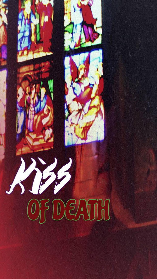 Movie poster for Kiss of Death (2016)
