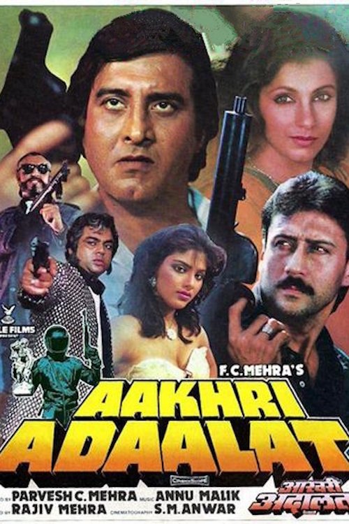 Movie poster for Aakhri Adaalat (1988)